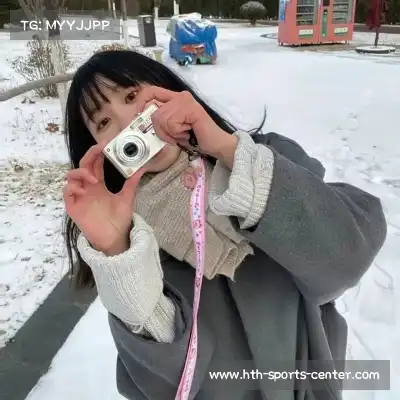 汤继旗